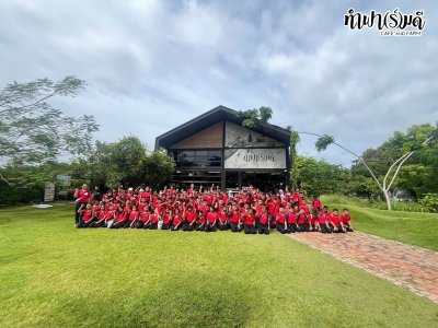 โรงเรียนเมืองพัทยา 3 (วัดสว่างฟ้าพฤฒาราม) 23 กรกฎาคม 2568