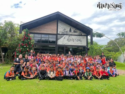 โรงเรียนเฮงฮั้ว 21 พฤศจิกายน 2568