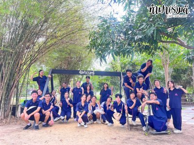 โรงเรียนโพธิสารพิทยากร 25 กุมภาพันธ์ 2568