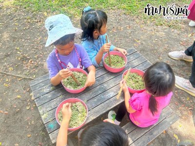 โรงเรียน Emmanuel 20 ตุลาคม 2566