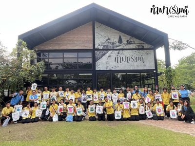 โรงเรียนวัดบางสมัคร 30 มกราคม 2569