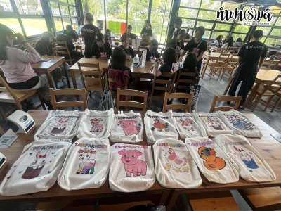 โรงเรียน สาธิตบางนา 13 มีนาคม 2569