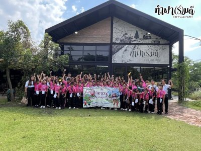โรงเรียนชุมชนบ้านหนองปรือ 17 มีนาคม 2569