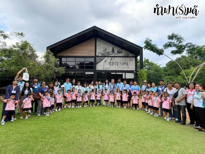โรงเรียนดวงมณี 13 กันยายน 2569