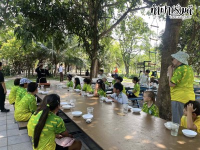 โรงเรียนนานาชาติมูลตรีภักดี 23-26 มีนาคม 2569