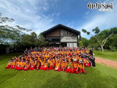 โรงเรียนประเสริฐสุข 22 กรกฎาคม 2569