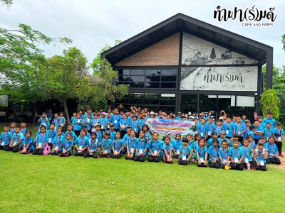 โรงเรียนวัดมาบข่า 26 สิงหาคม 2569