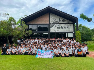โรงเรียนวัดล่างบางปะกง 18 สิงหาคม 2569