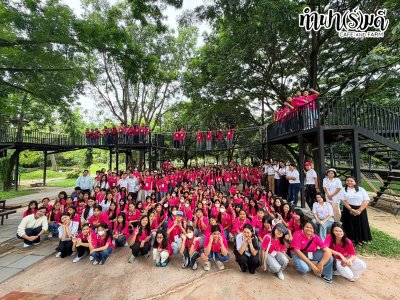 โรงเรียนเซนต์โยเซฟ บางนา 5 ตุลาคม 2569