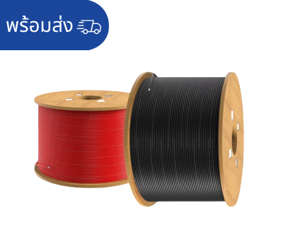 DC Cable 6 MM2 black 1000m/Drum