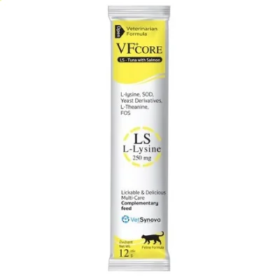 VFcore Lysine [1 ซอง]