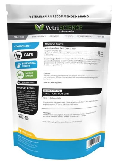 Vetri Composure CAT [30 Chews]
