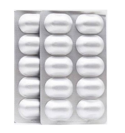 [แบ่งขาย 20 เม็ด]  Vetmedin 5 mg ยาโรคหัวใจสำหรับสุนัข [ Pimobendan 5 mg ]