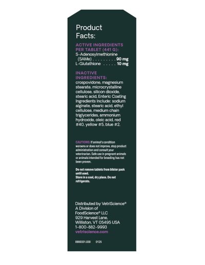 Vetri SAME 90 เสริมการทำงานของตับ บำรุงตับสุนัข บำรุงตับแมว 30 เม็ด [Exp. 03/2027]