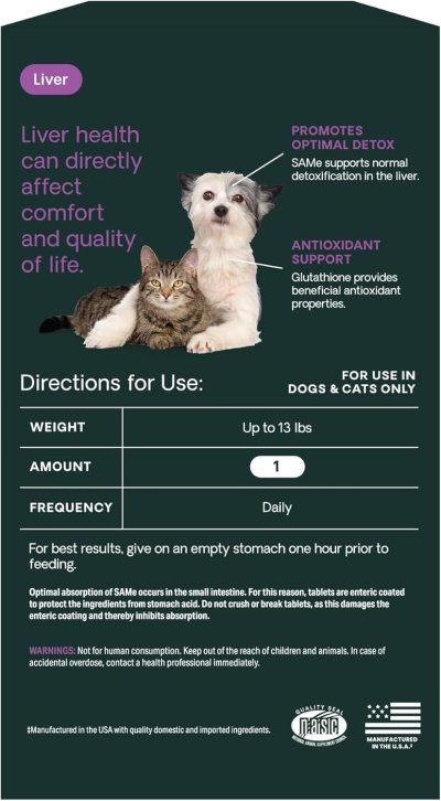 Vetri SAME 90 เสริมการทำงานของตับ บำรุงตับสุนัข บำรุงตับแมว 30 เม็ด [Exp. 03/2027]