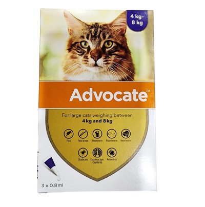 Advocate for Large Cats แมว 4 - 8 กก. [3 หลอด/กล่อง]