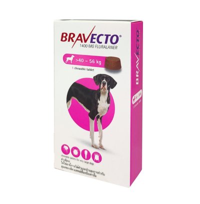 Bravecto สุนัข 40 - 56 กก [1 เม็ด/กล่อง] บราเวคโต้ (สีชมพู)