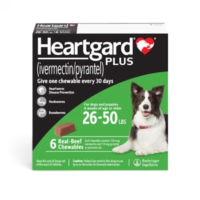 Heartgard Plus สุนัขหนัก 12-22 กก (สีเขียว)  ยากินชนิดเคี้ยว ป้องกันโรคพยาธิหนอนหัวใจ รักษาและควบคุมพยาธิลำไส้ในสุนัข Exp.11/2027