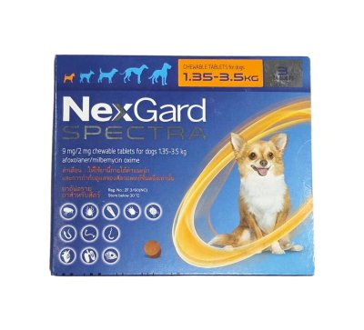 Nexgard Spectra Dog 1.35 - 3.5 กก [3 เม็ด/กล่อง] ยาสุนัข (สีส้ม)