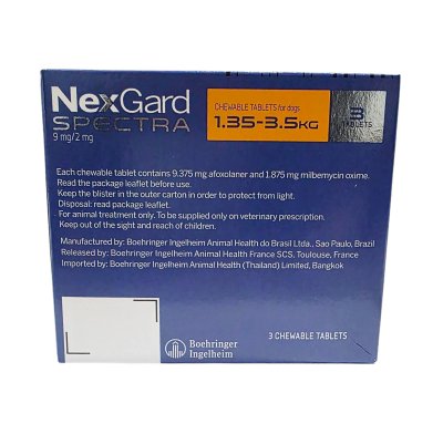 Nexgard Spectra Dog 1.35 - 3.5 กก [3 เม็ด/กล่อง] ยาสุนัข (สีส้ม)