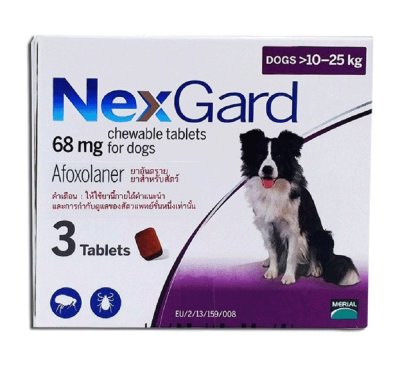 Nexgard Dog 10 - 25 กก [3 เม็ด/กล่อง] เนคการ์ด สุนัข (สีขาวม่วง)