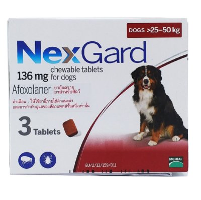 Nexgard Dog 25 - 50 กก [3 เม็ด/กล่อง] เน็กการ์ด สุนัข (สีขาวแดง)