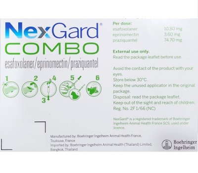 [ แบ่งขาย 1 หลอด ] Nexgard Combo Cats แมว 2.5-7.5 kg  เน็กการ์ด คอมโบ แมว (สีเขียว)