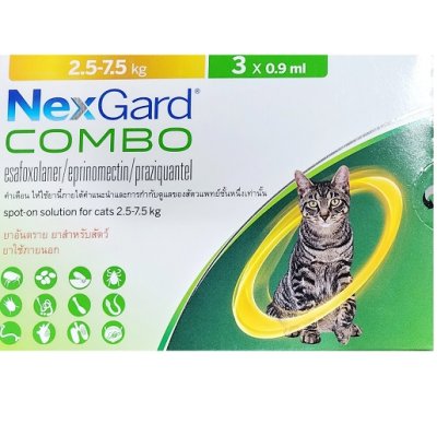 [ แบ่งขาย 1 หลอด ] Nexgard Combo Cats แมว 2.5-7.5 kg  เน็กการ์ด คอมโบ แมว (สีเขียว)