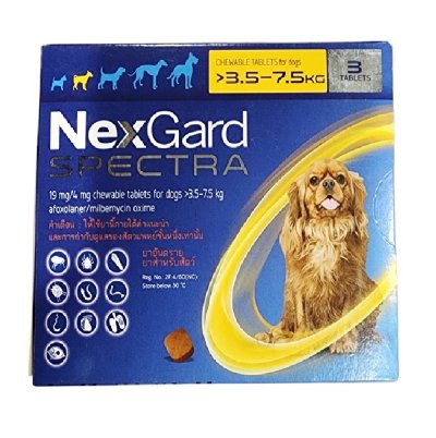 Nexgard Spectra Dog 3.5 - 7.5 กก [3 เม็ด/กล่อง] เน็คการ์ด สเปคตร้า (สีเหลือง)