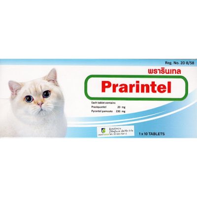 Prarintel ยาถ่ายพยาธิรวม สำหรับแมว ชนิดเม็ด (10 เม็ด/กล่อง) Exp.08/2027 [กล่องสีฟ้า]