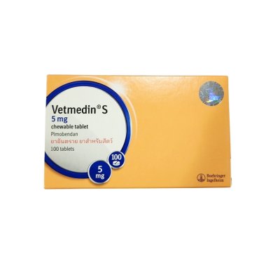 Vetmedin 5 mg ยาโรคหัวใจสำหรับสุนัข  (100 เม็ด /กล่อง) Pimobendan