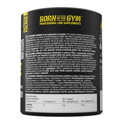 Olimp L-Glutamine Powder 250 g