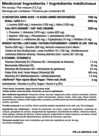 PVL EAA Complete+ 369 g