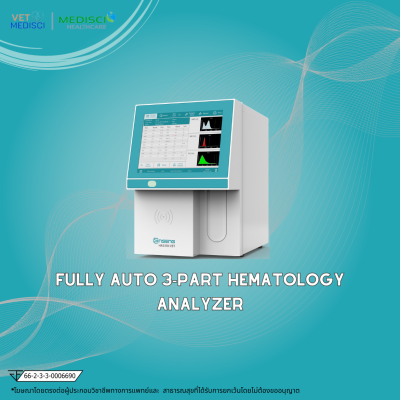 Veterinary Fully Auto 3 part Hematology Analyzer HAS 310 VET