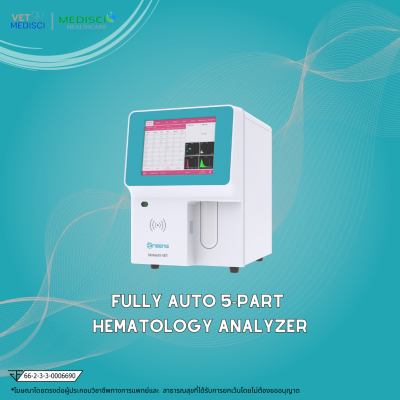 Veterinary Fully Auto 5 part Hematology Analyzer SXHA 610 VET