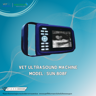 VET ULTRASOUND MACHINE Model: SUN-808F