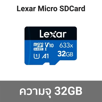 Lexar Micro SD Card Lexar Micro SD Card