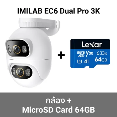 ตัวเลือก-ec6-pro