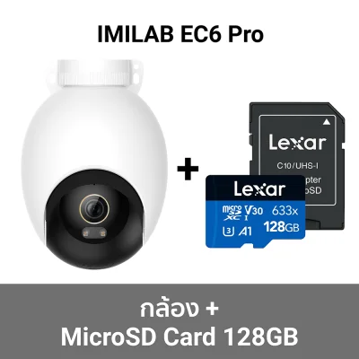 ตัวเลือก-ec6-pro--04