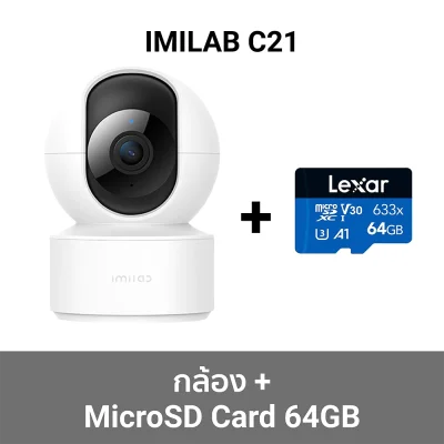 ตัวเลือก-c21-04