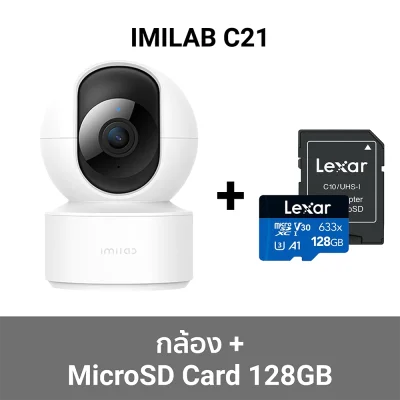 ตัวเลือก-c21-04