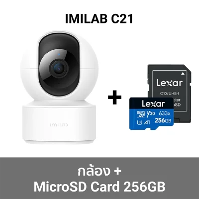 ตัวเลือก-c21-05