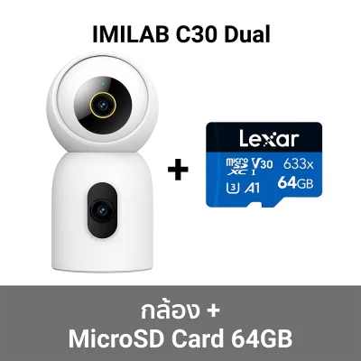 ตัวเลือก-c30-dual-03