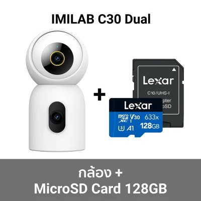 ตัวเลือก-c30-dual-04