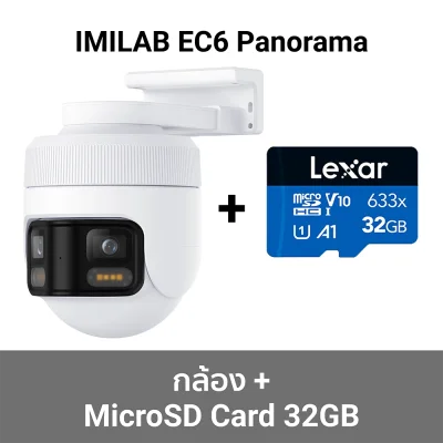 ตัวเลือก-ec6-pano-02