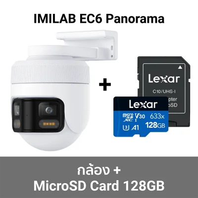 ตัวเลือก-ec6-pano-04