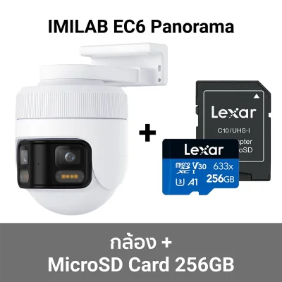 ตัวเลือก-ec6-pano-05