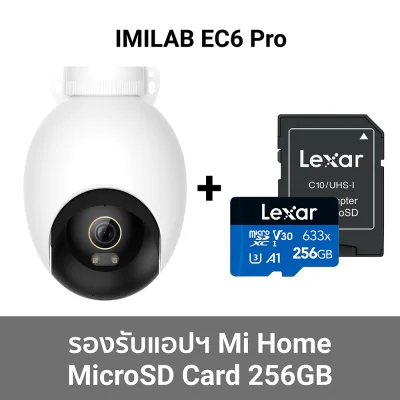 ตัวเลือก-ec6-pro--05