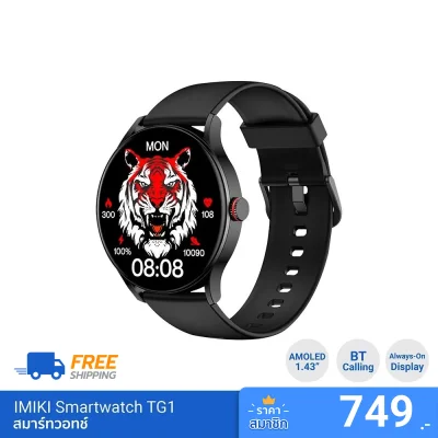 IMIKI Smartwatch TG1
