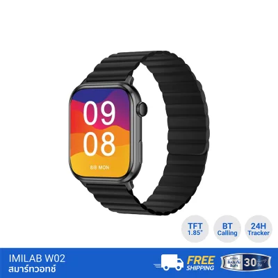 สมาร์ทวอทช์ IMILAB W02 สมาร์ทวอทช์ IMILAB W02